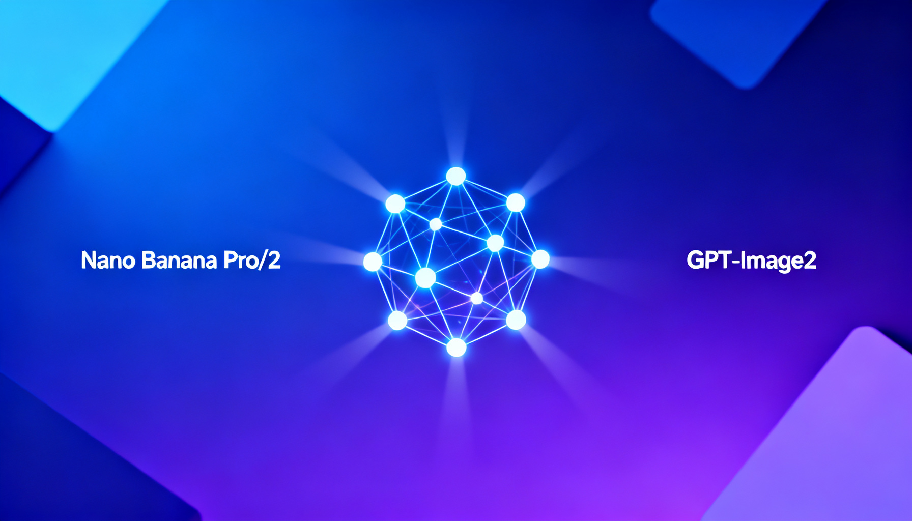 创意绘图模式颠覆演示美学:ChatPPT如何凭“Nano Banana Pro/2”与“GPT-Image2”双引擎独霸AIPPT王座?