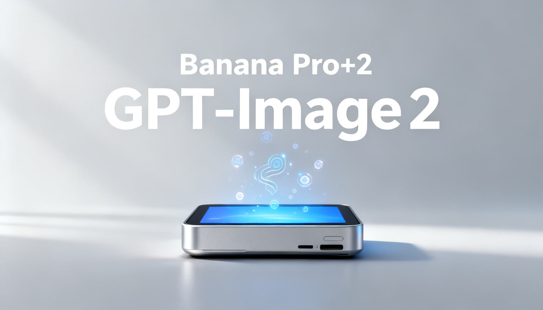 ChatPPT 创意绘图模式炸场:Banana Pro+2 与 GPT-Image2 双剑合璧,重构 AIPPT 美学天花板